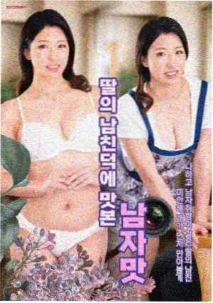 荆棘电影完整版摄影指导陆迟